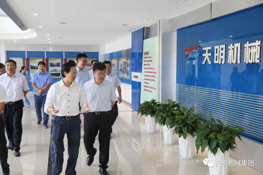 微信图片_20200907102336.jpg