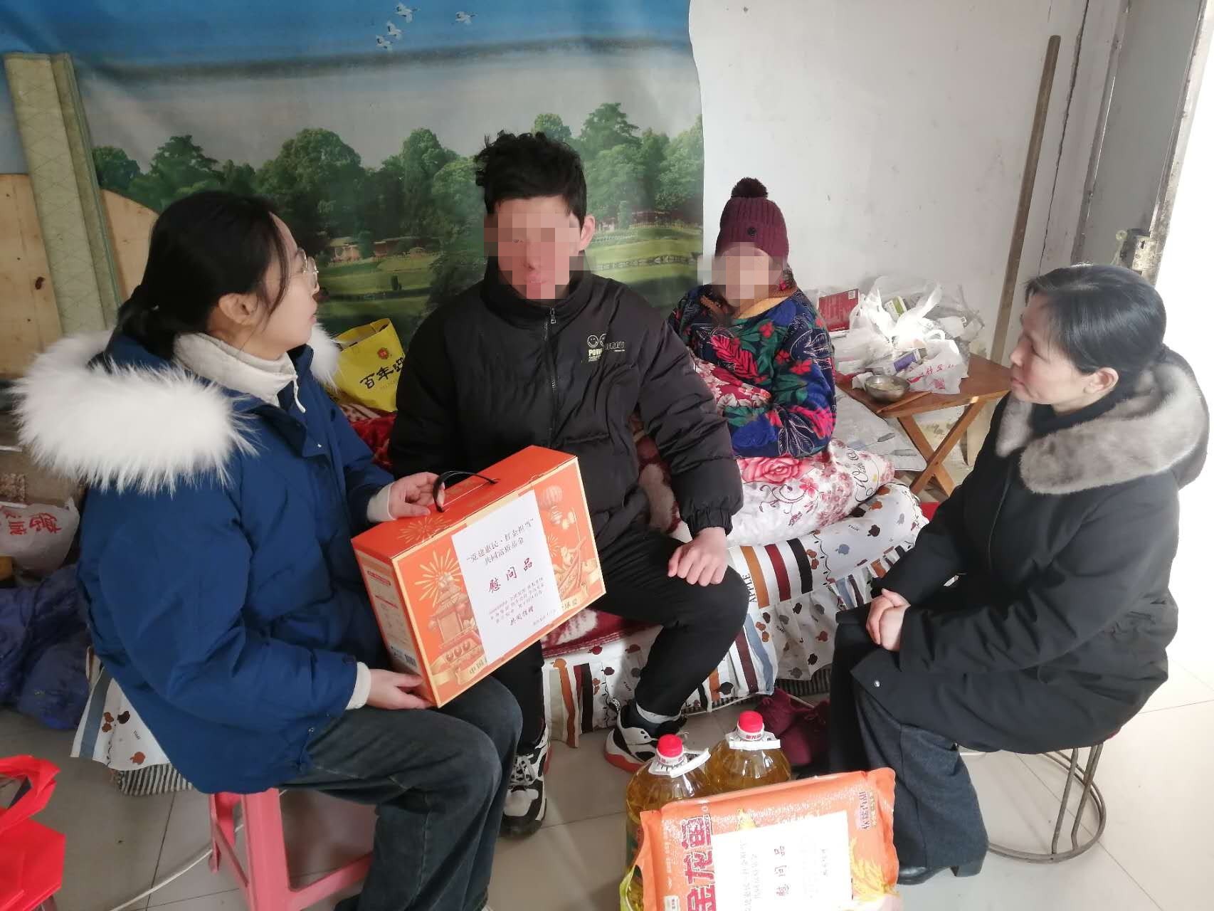 微信图片_20240126093035_副本.jpg