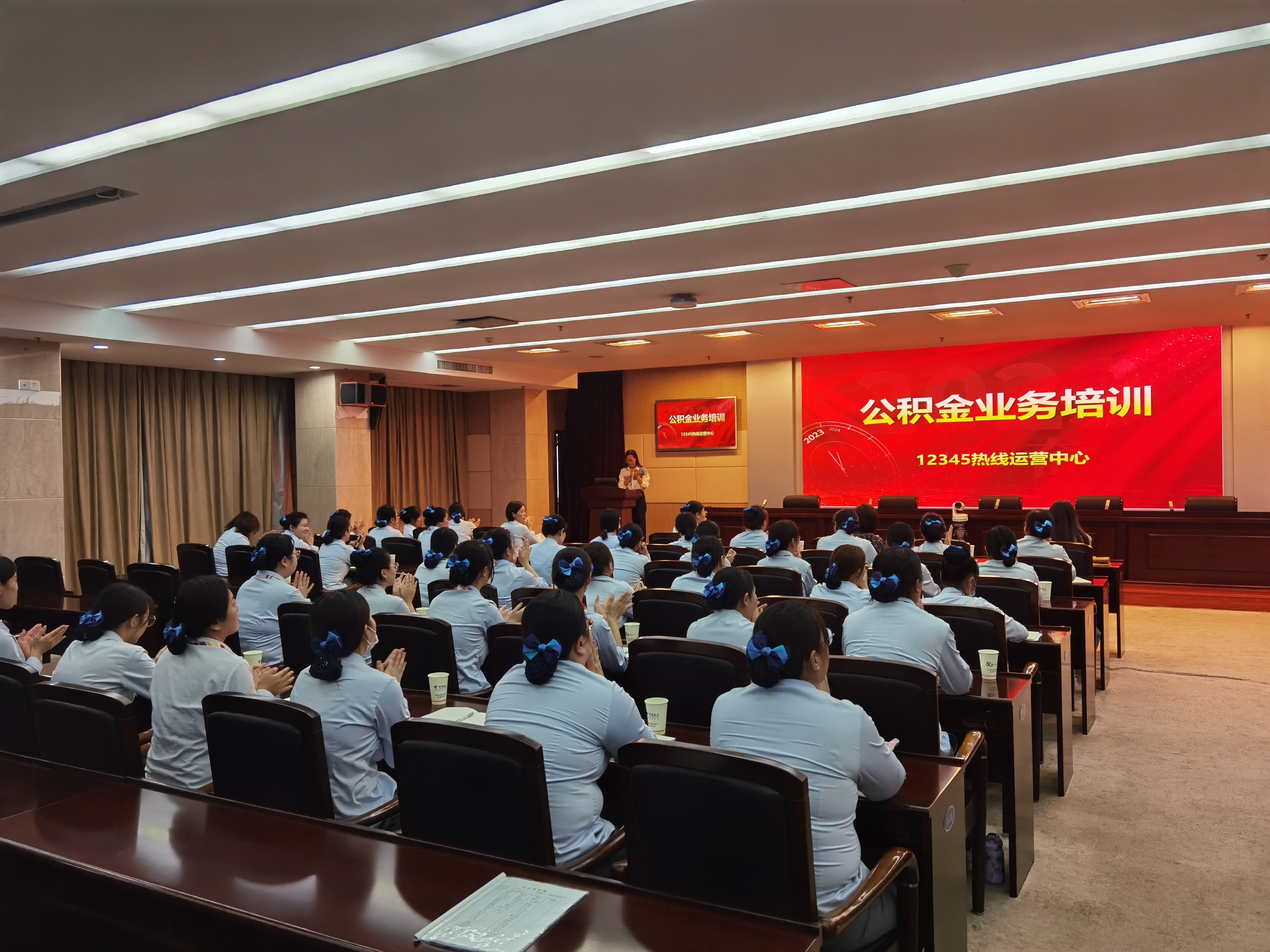 微信图片_20230928101805.jpg