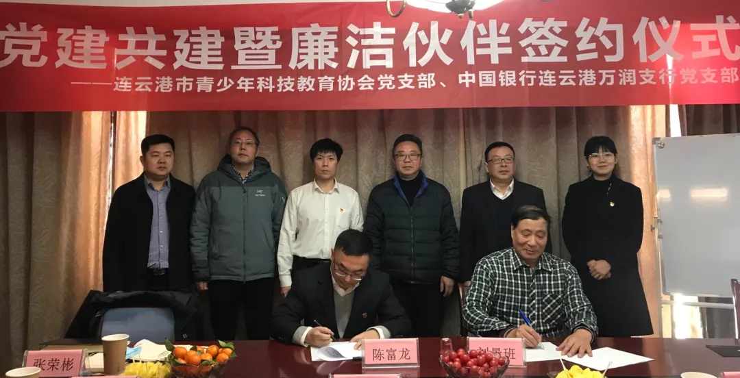 微信图片_20220118170527.png