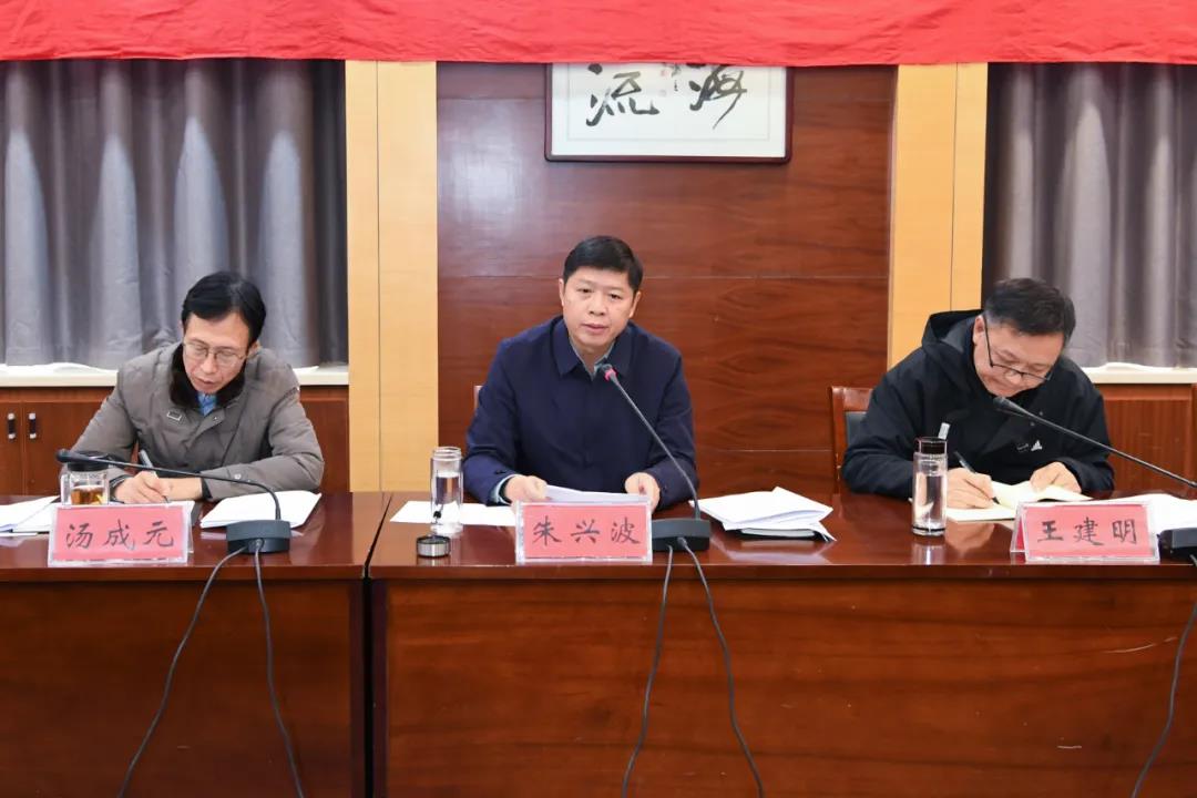 海州区召开十四五规划编制代表委员座谈会