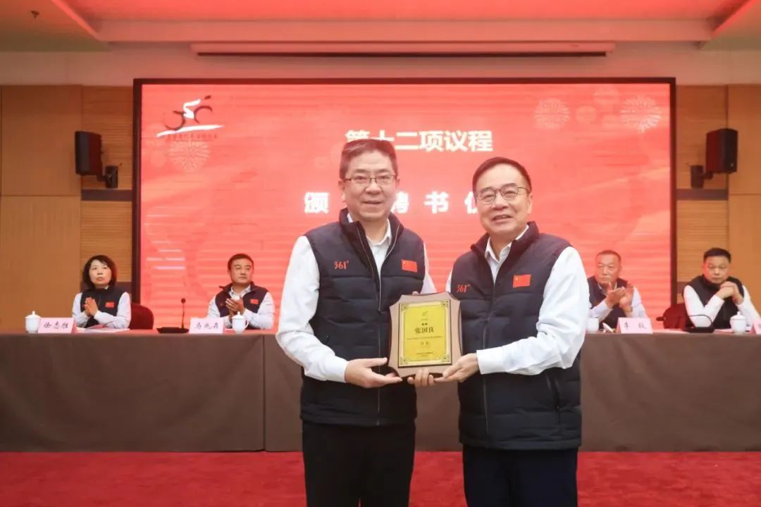 微信图片_20230302161836.jpg