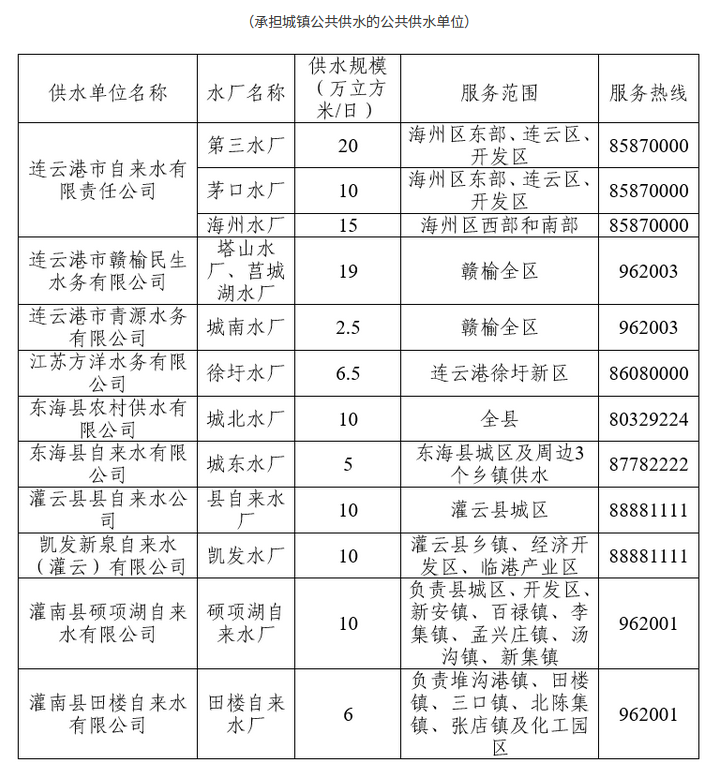 2024-11-01 09-35-22屏幕截图.png