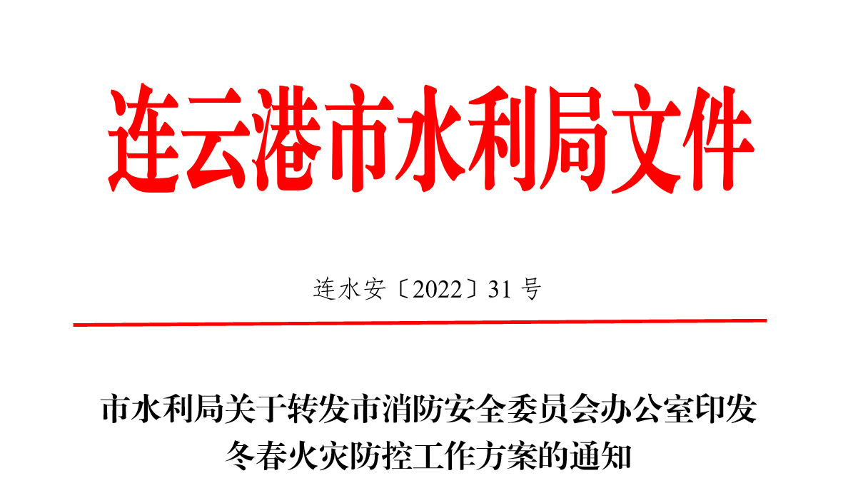 微信图片_20221228195350.png