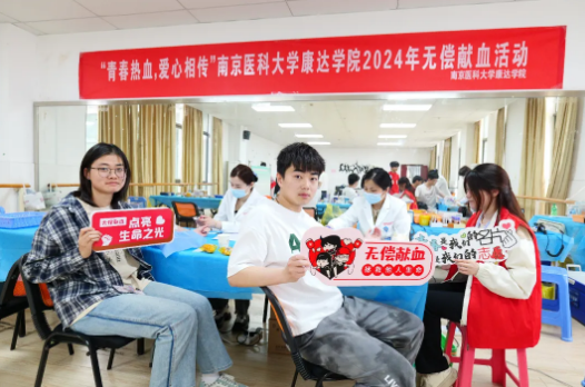 微信图片_20240725095008.png