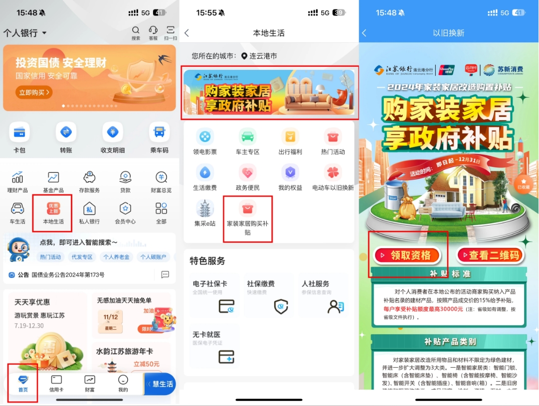 微信截图_20241125085012.jpg