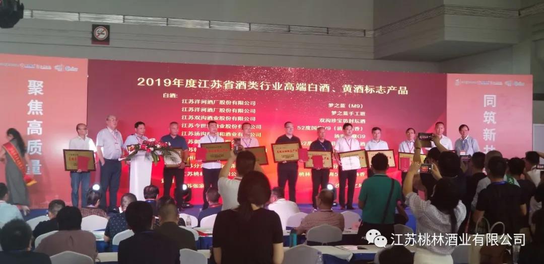 微信图片_20200828102551.jpg