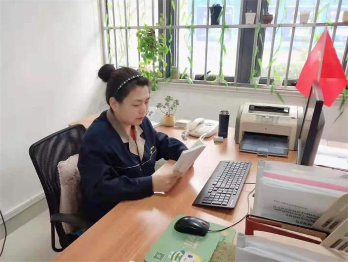 微信图片_20211116105830.jpg