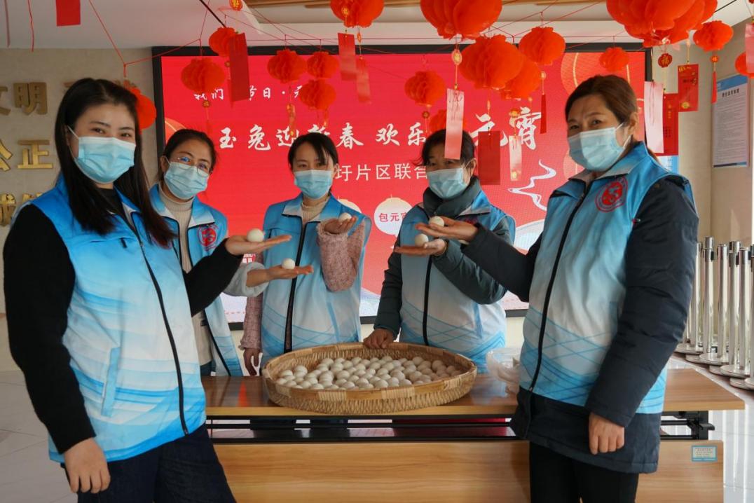 图片2.jpg