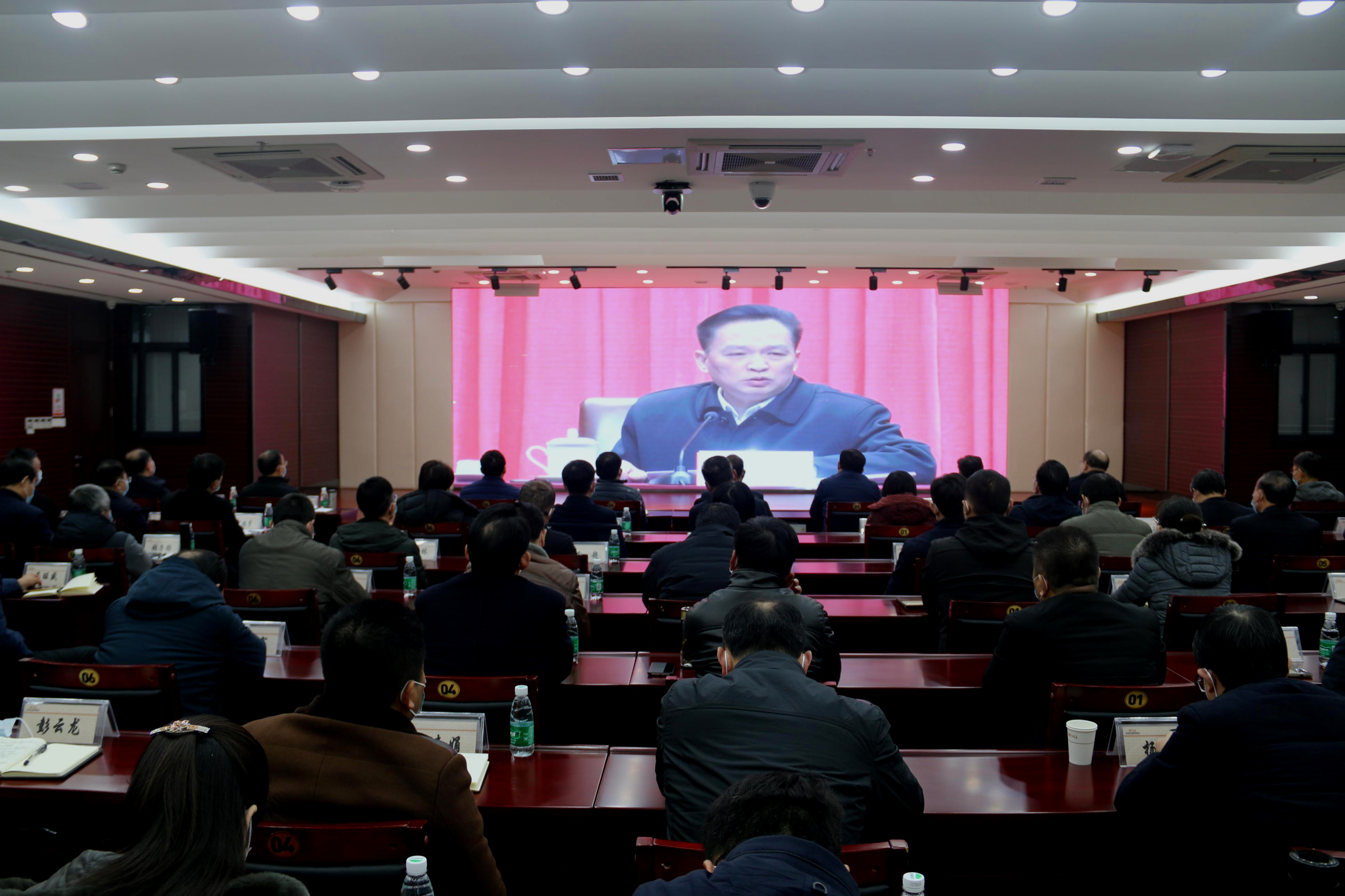 全省国资系统警示教育大会——连云港市国资委党委4.png 全省国资系统警示教育大会——连云港市国资委党委4.png