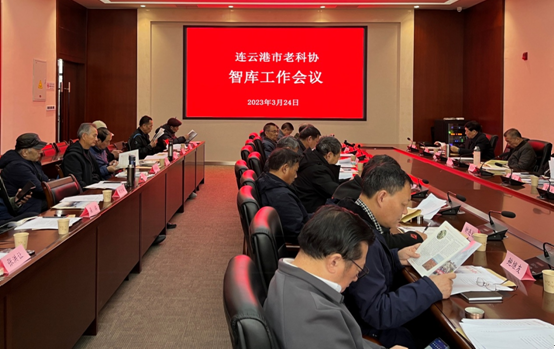 微信图片_20230328152157.png