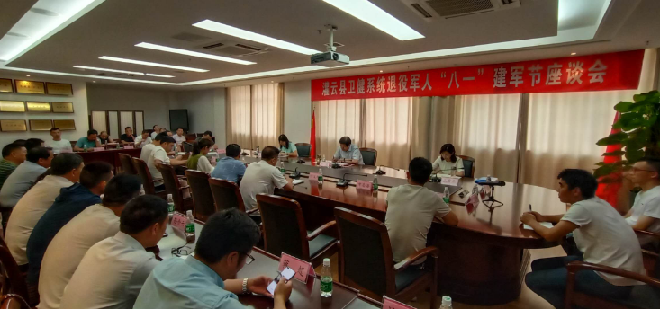 微信圖片_20201015145614.png