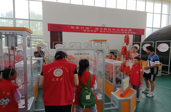 赣榆区“榆你寻梦”成长守护科技志愿服务活动.png