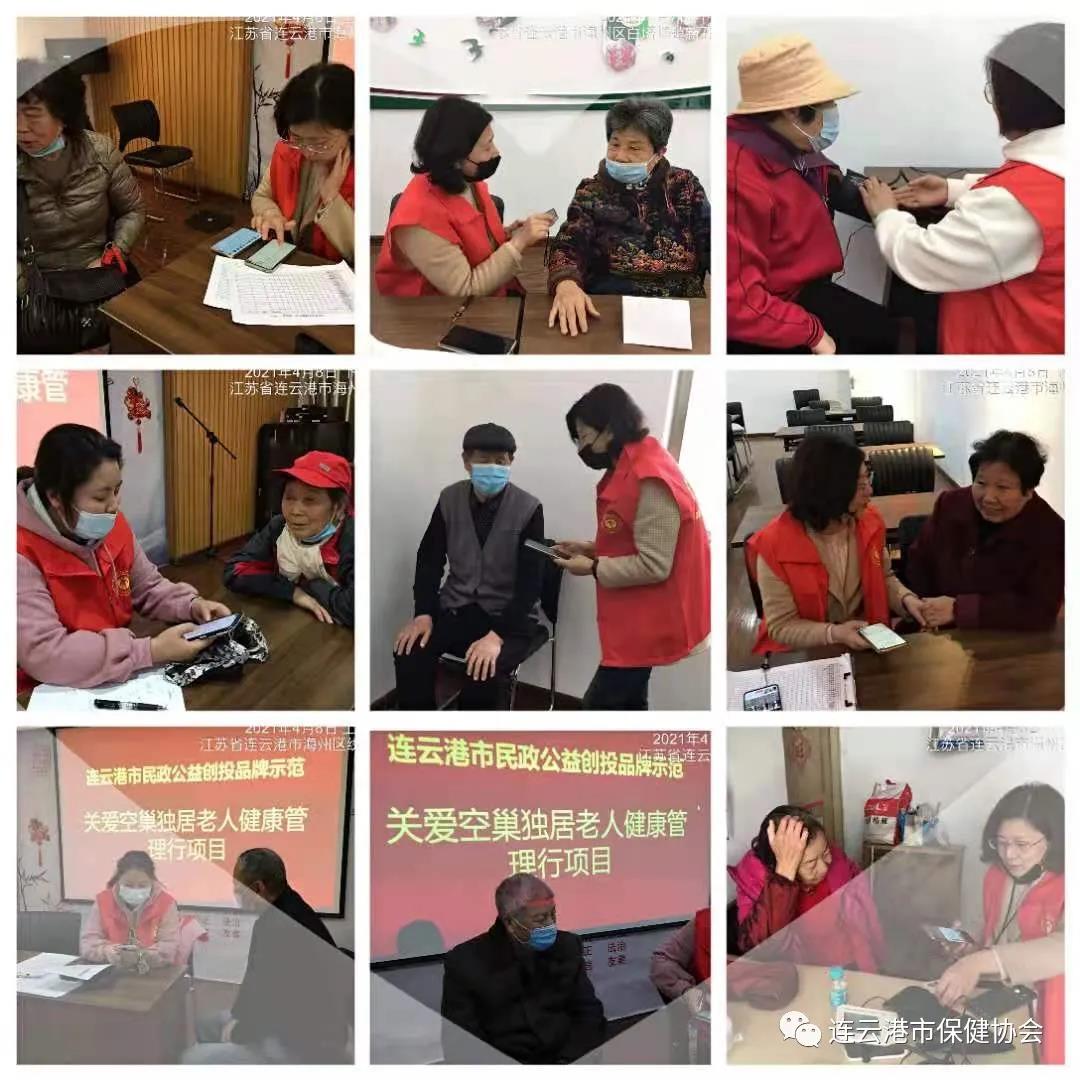 微信图片_20210427094602.jpg