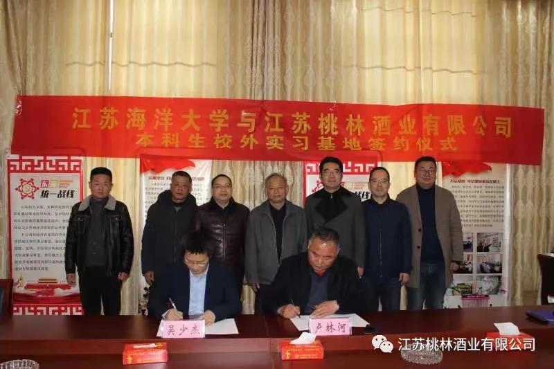 微信图片_20210329162156.jpg