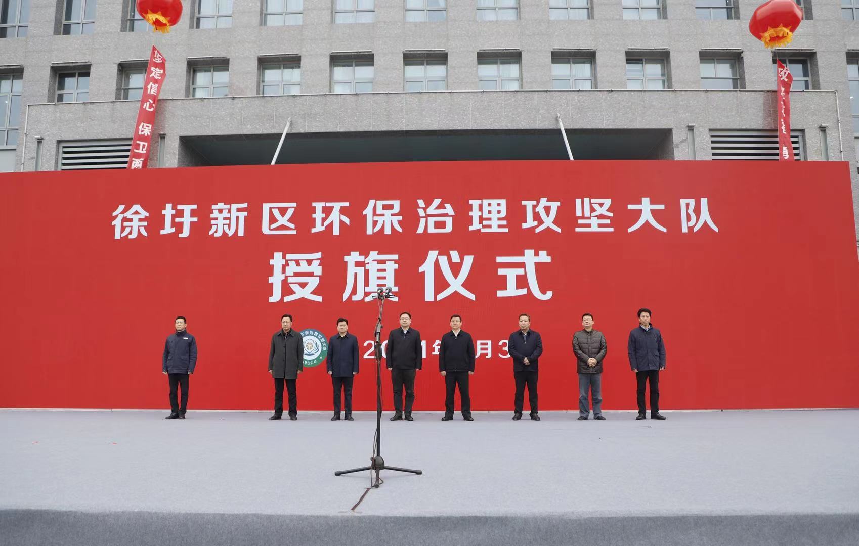 微信图片_20210305100842.jpg