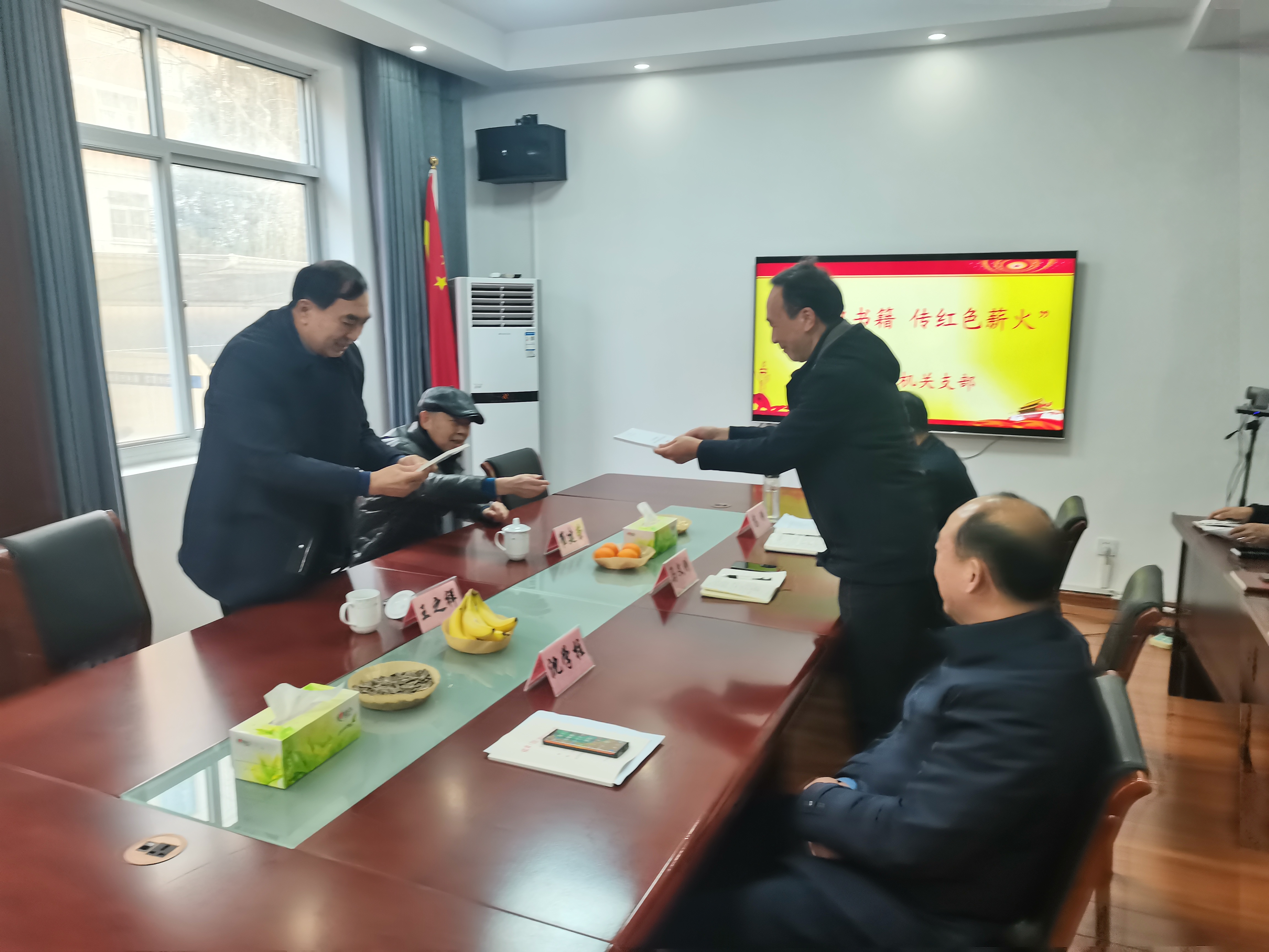 微信图片_20250115162610.jpg