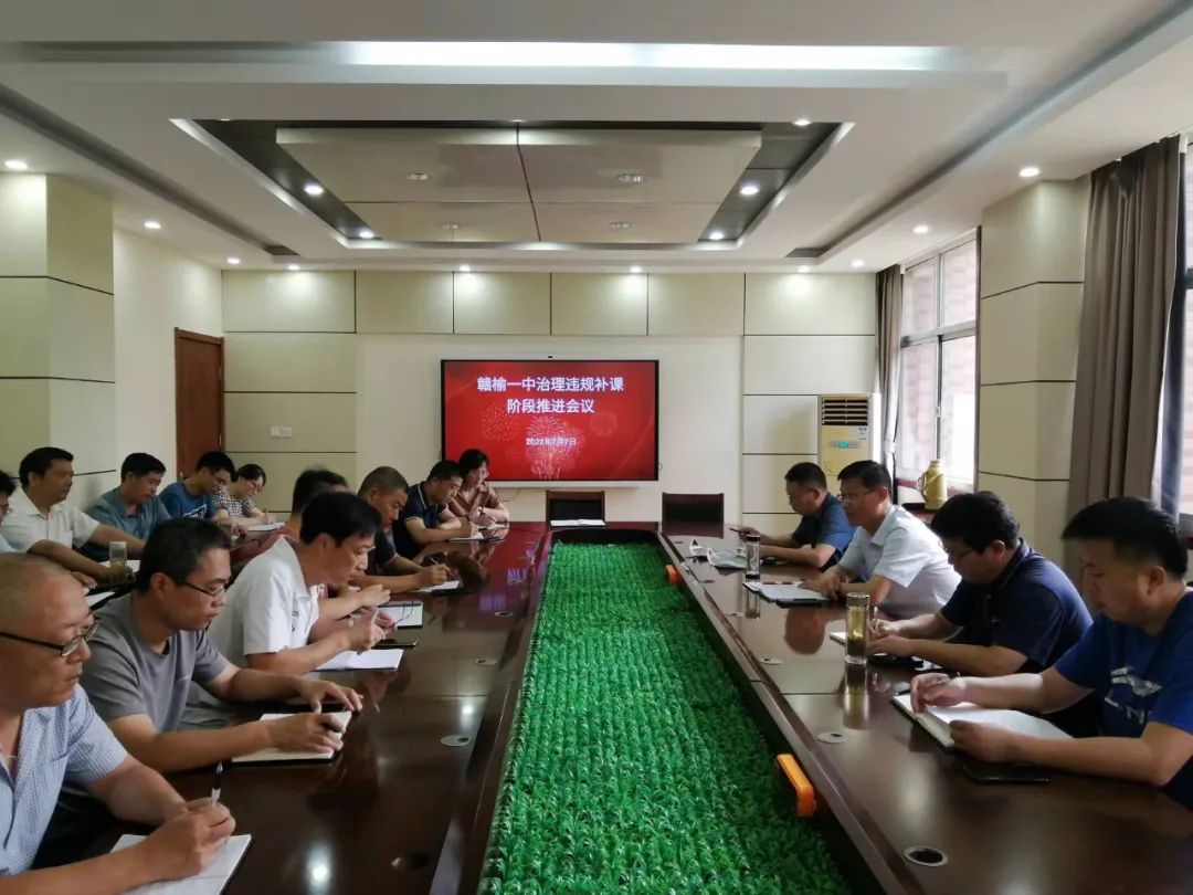 微信图片_20220707153454.jpg