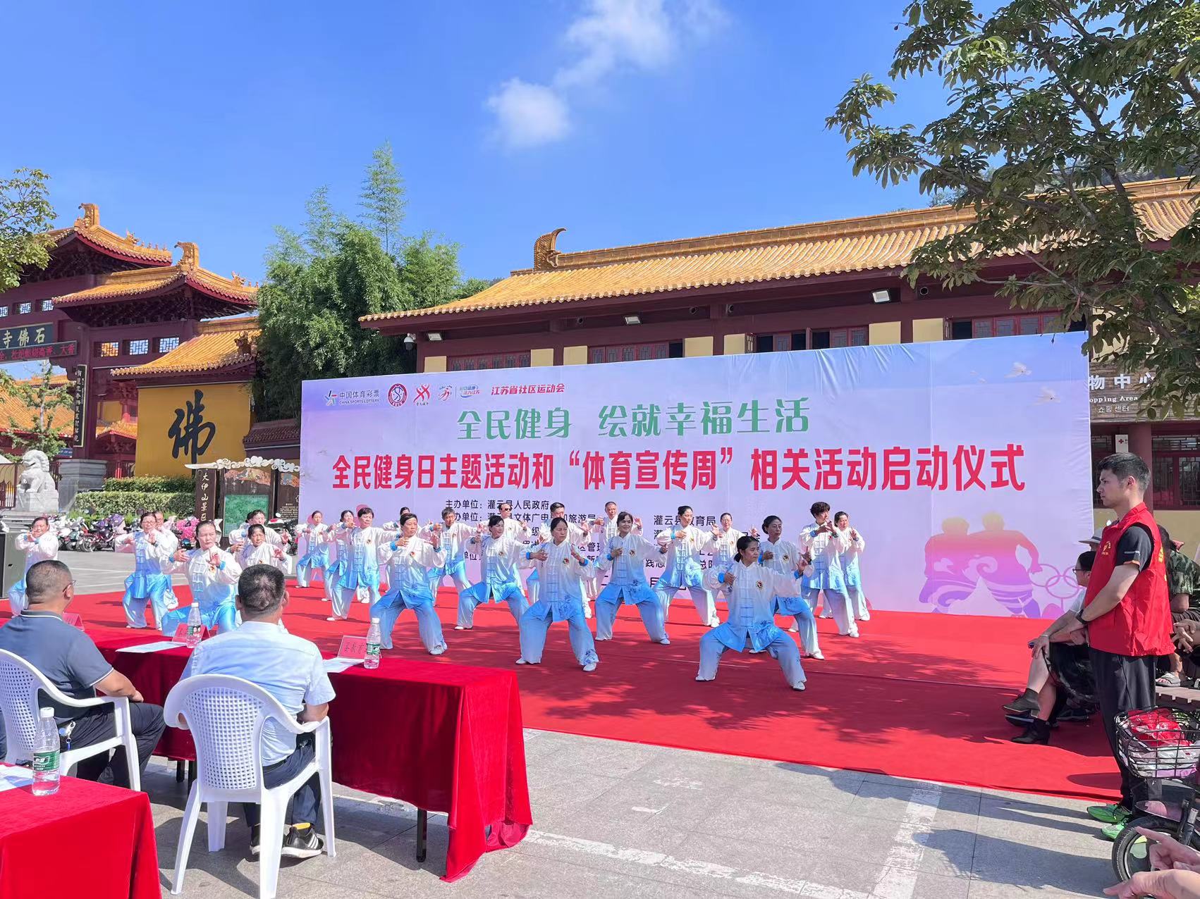 微信圖片_20231221210232.jpg