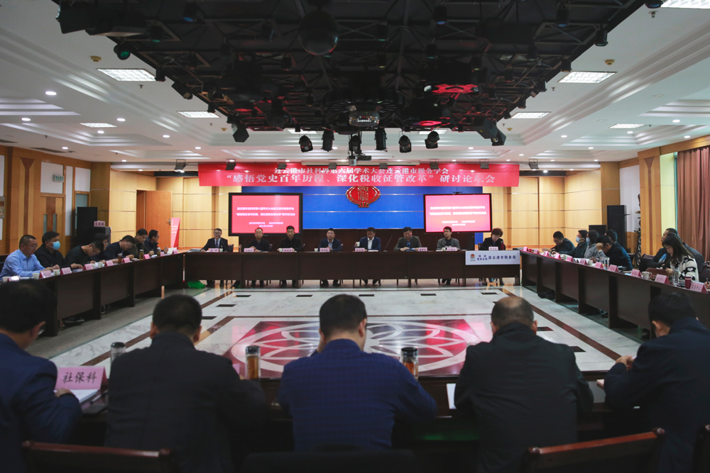 微信图片_20211109161338y.jpg