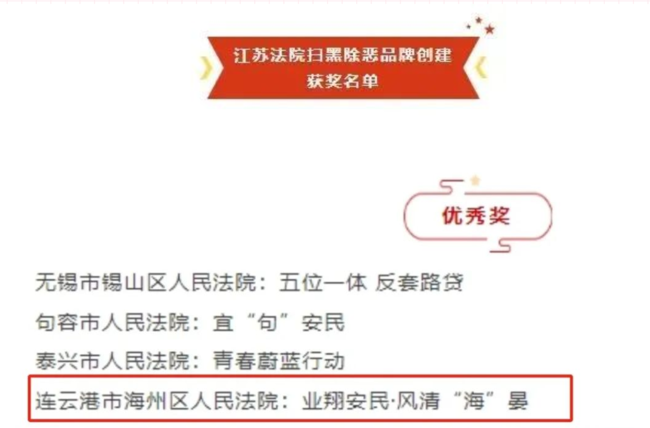 微信圖片_20240113154431.png