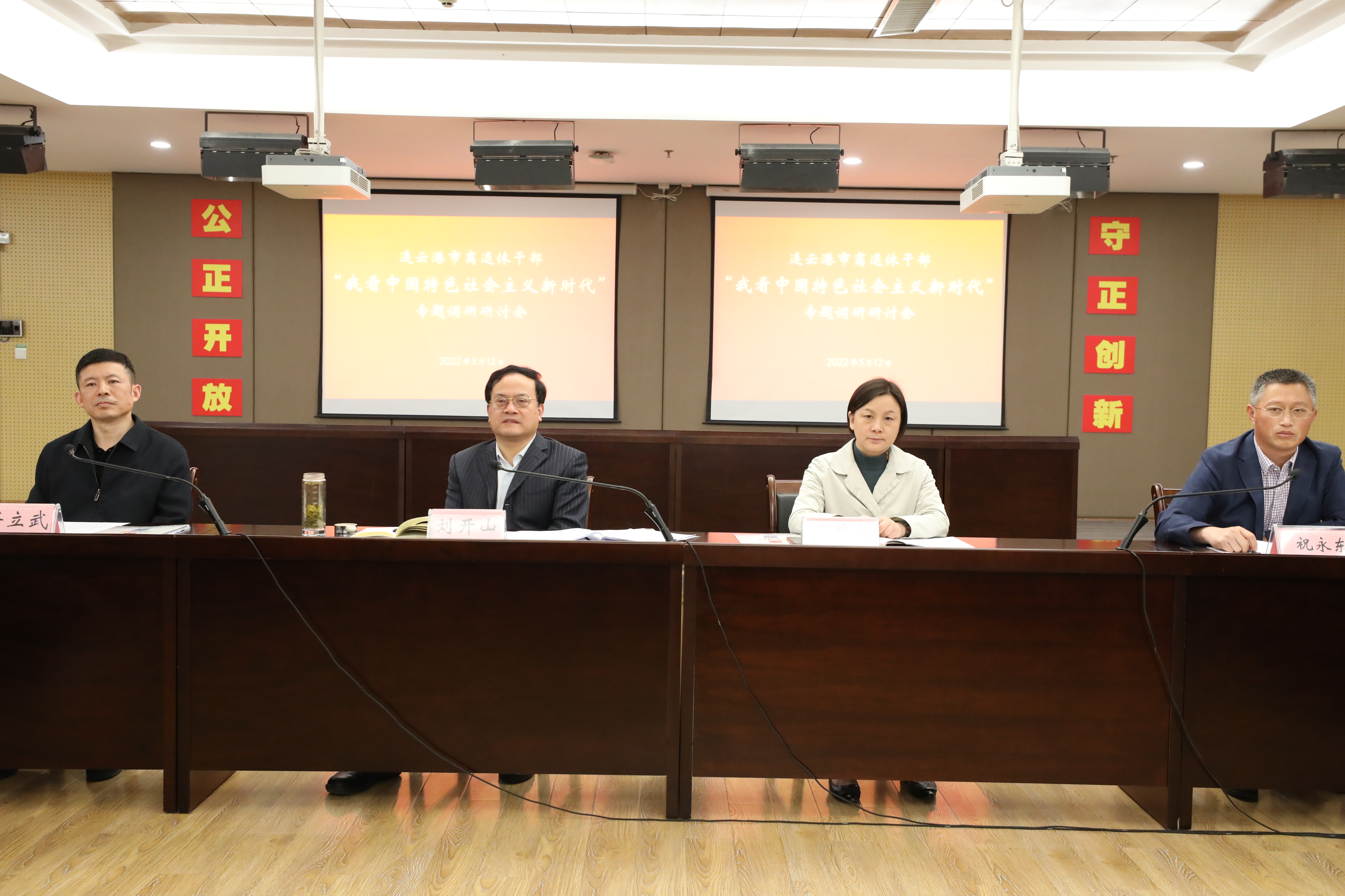 微信图片_20220513170837.jpg