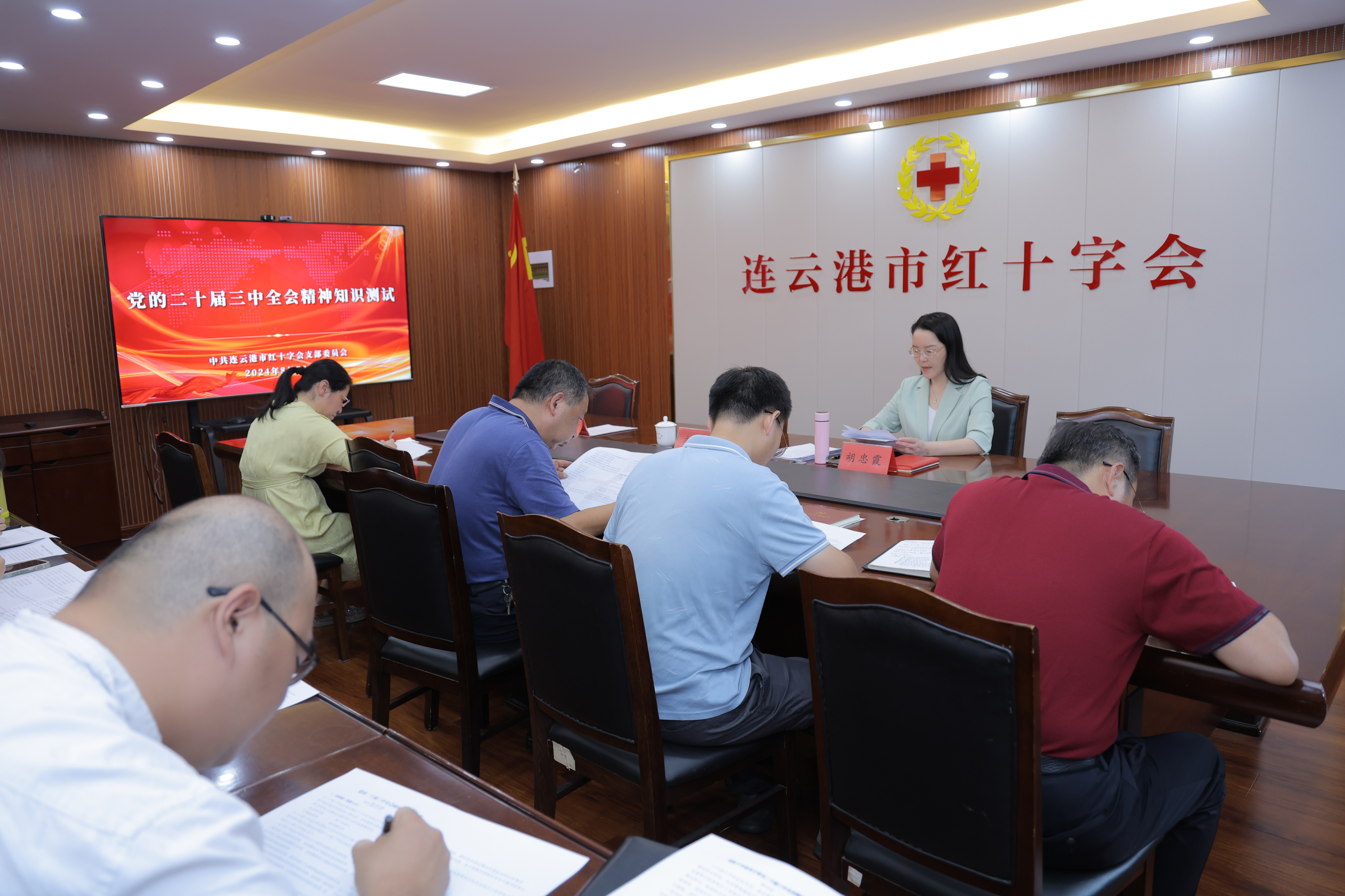 微信图片_20240902084553.jpg