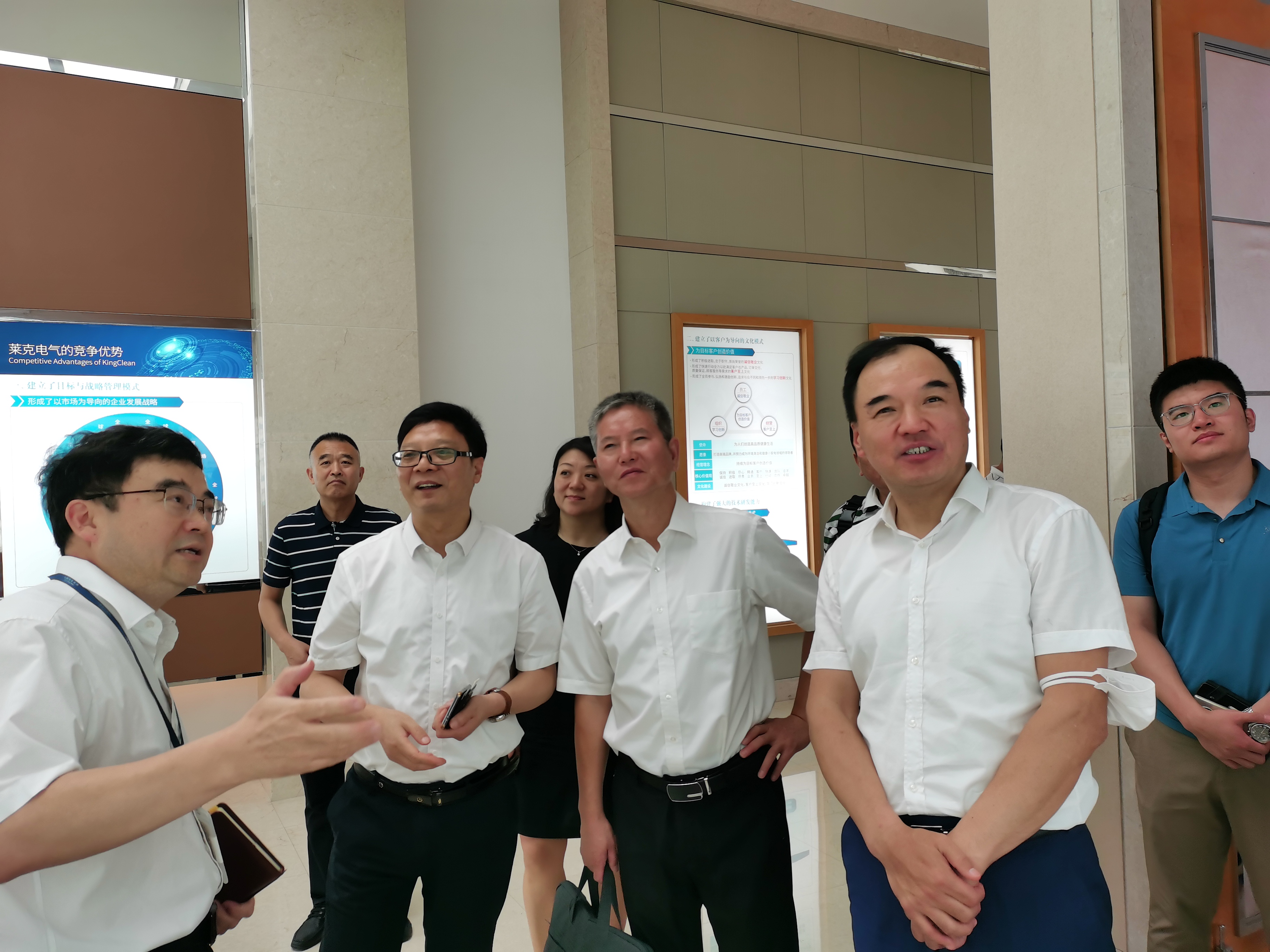 微信图片_20210719160338.jpg
