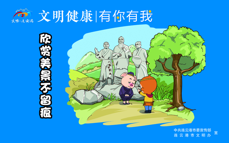 横版13.jpg