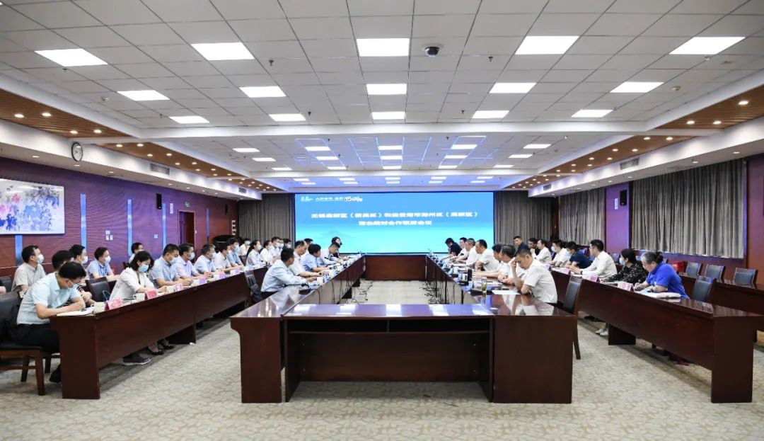 微信图片_20220607101231.jpg
