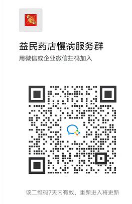 640 (3).png