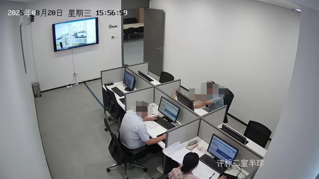 微信图片_20250825171030.jpg