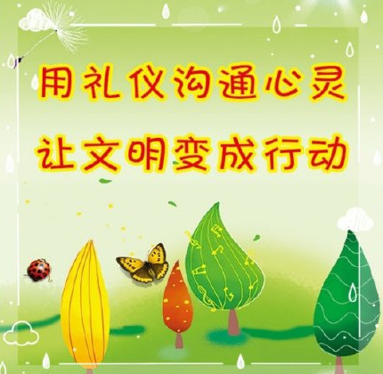 0088ky4ogy1ghq4gchrn8j30u00u0adb_副本.jpg