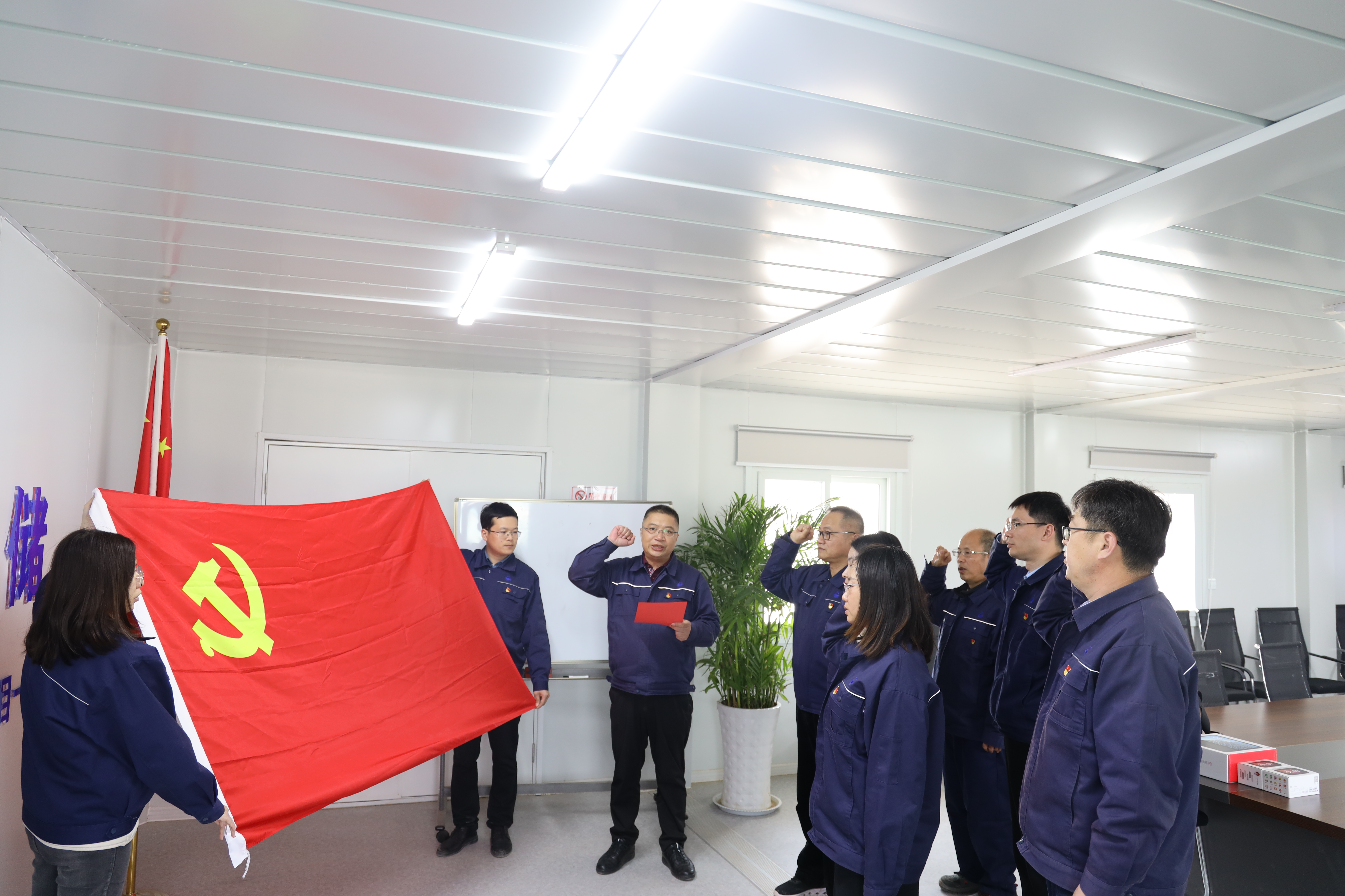 中化连云港产业园管理有限公司党支部开展读红色家书活动.jpg