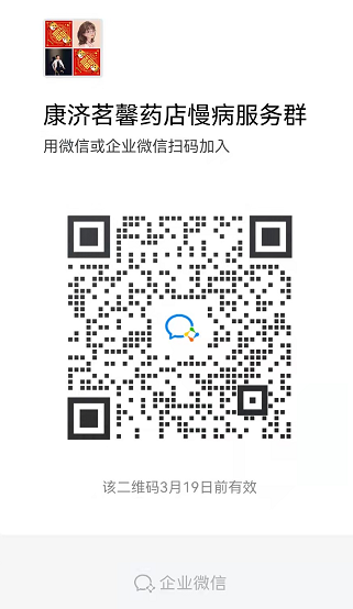 640 (4).png