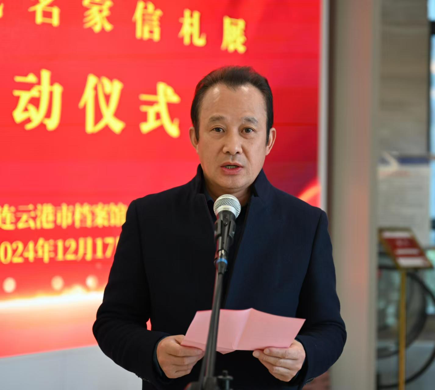 市文联副主席李敬伟发言.jpg