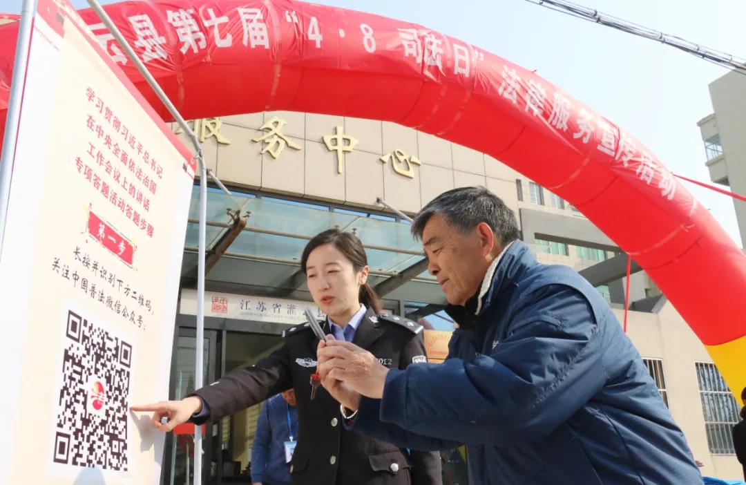 MK体育- MK体育官方网站- MK体育APP下载- 世界杯官方指定平台12348免费法律在线咨询