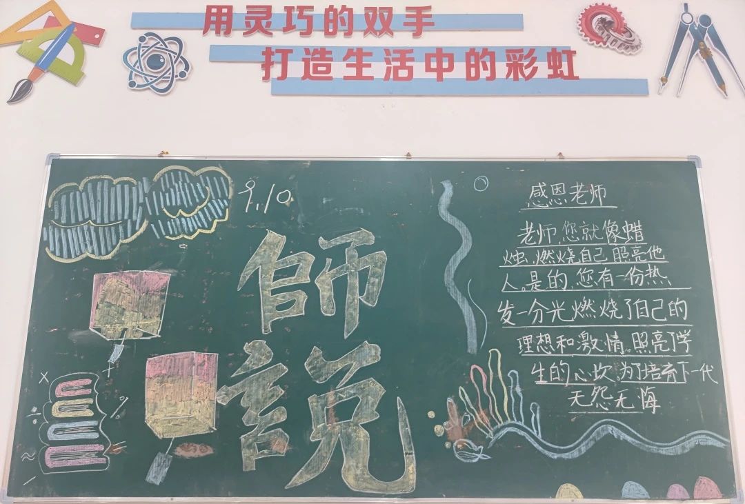 微信图片_20240913091936.jpg