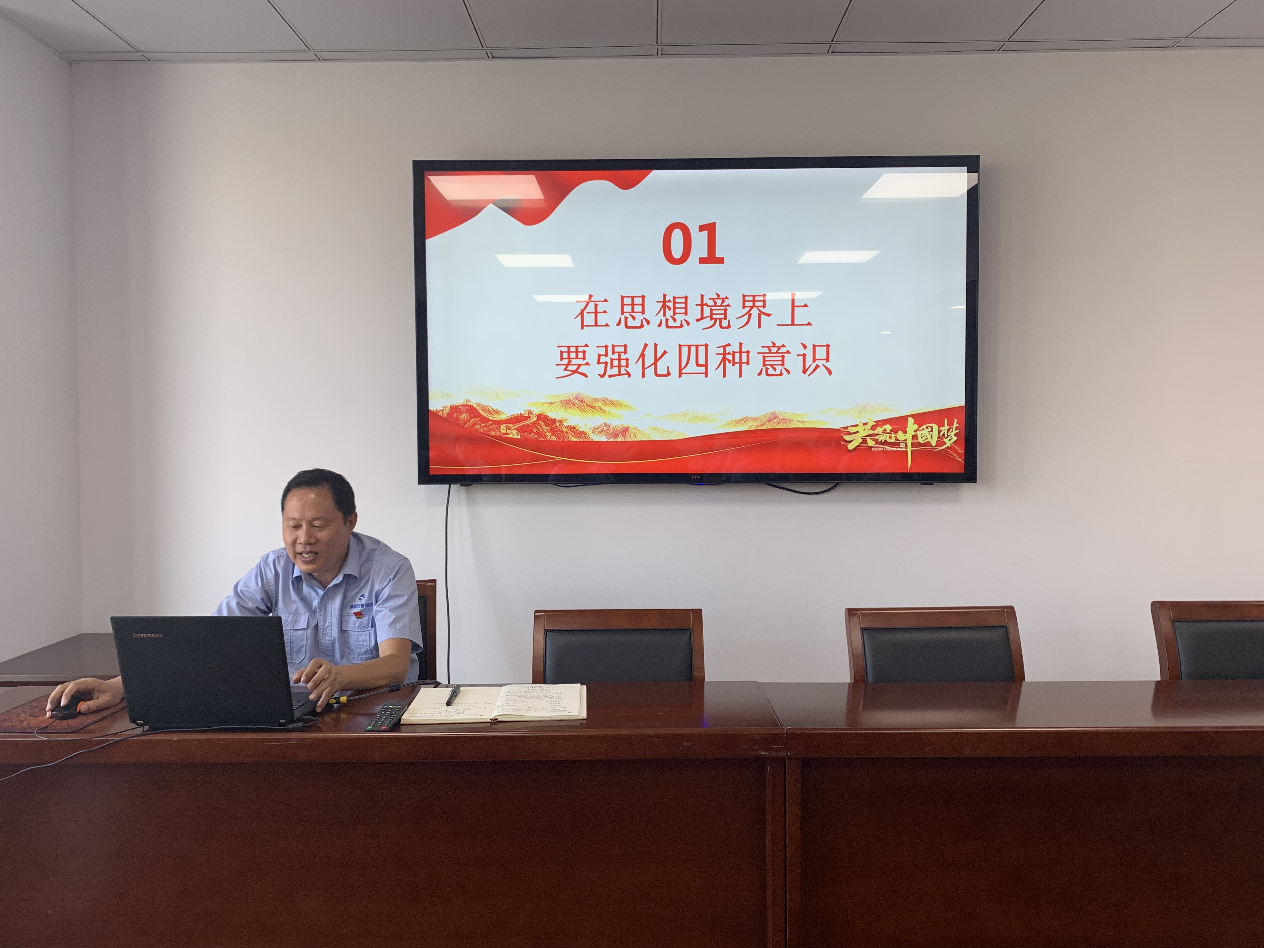 微信图片_20220922154413.jpg