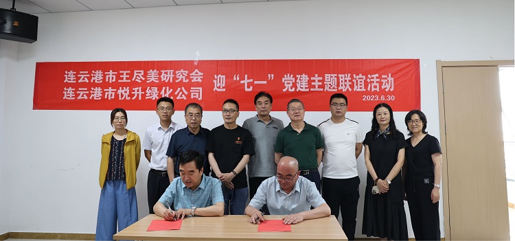 图片1y.jpg