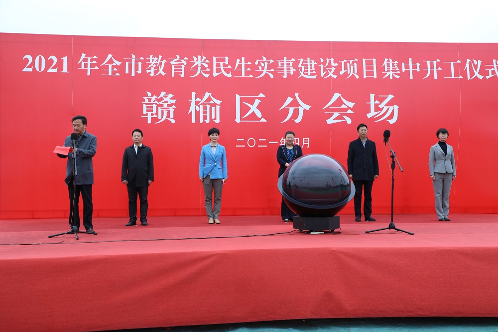 主会场.jpg