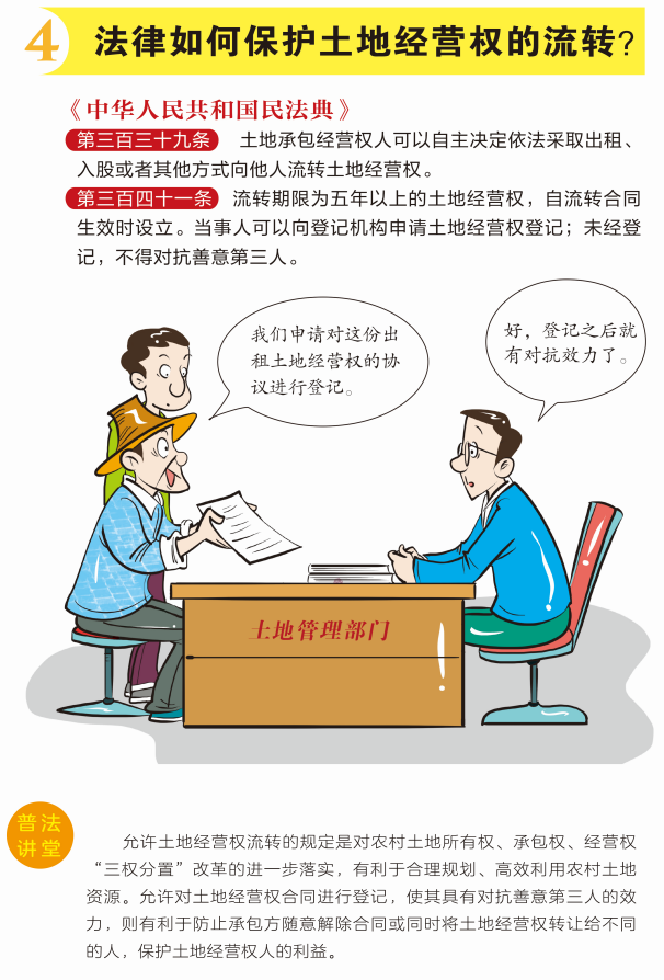 微信图片_20200901110503.png