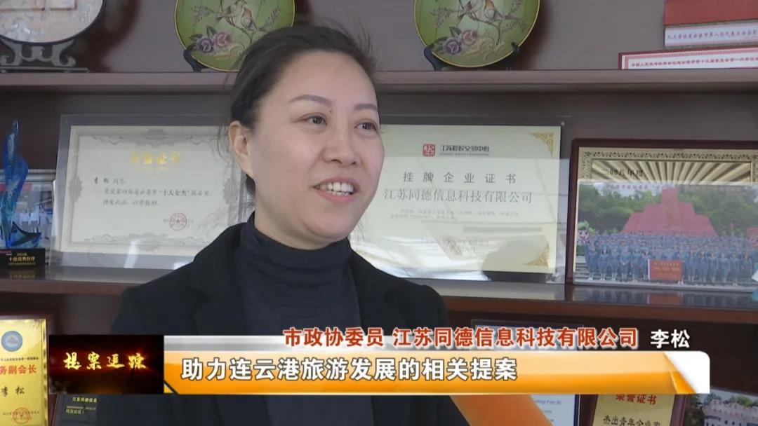 微信图片_20210116113442.jpg