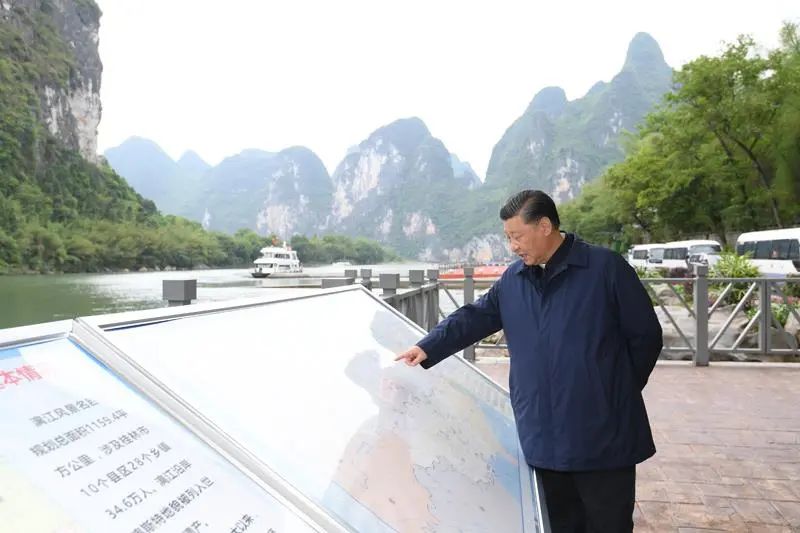 地球上的這些“寶”，總書記叮囑要呵護好5.jpg