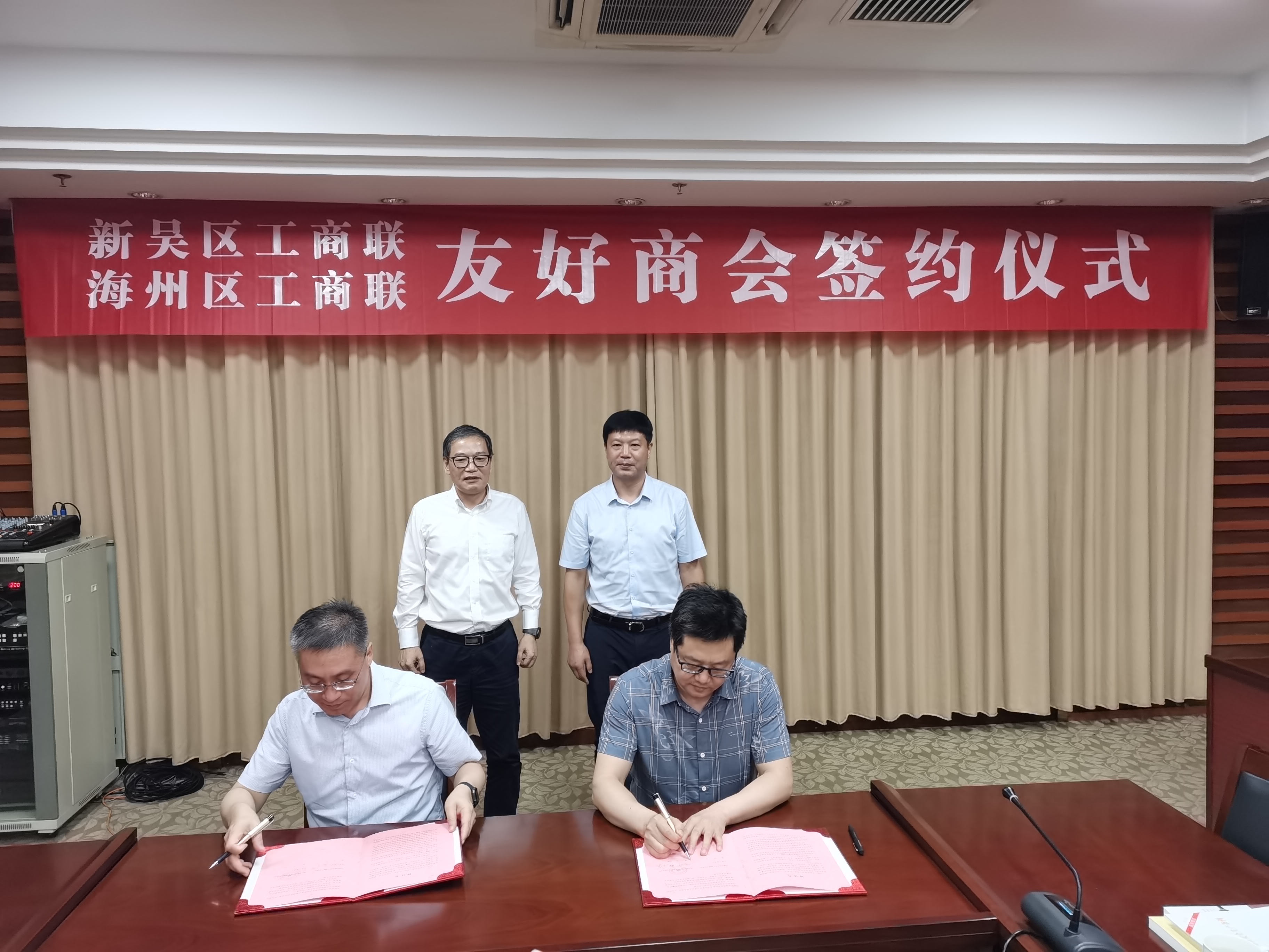 微信图片_20230731121416.jpg