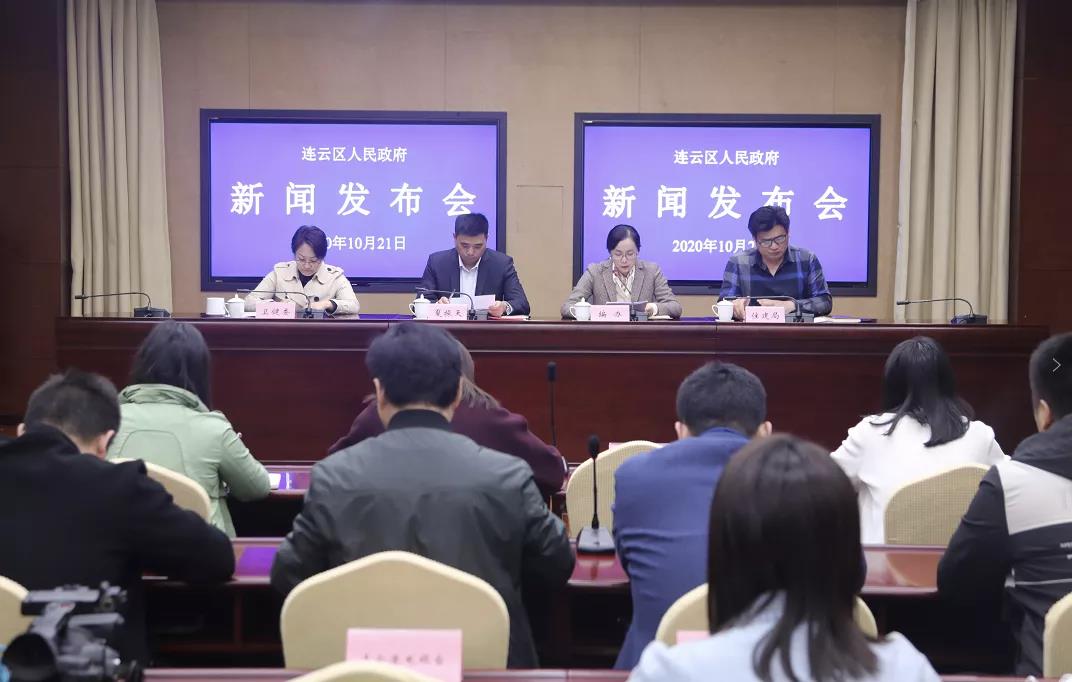 微信圖片_20201022093835.jpg