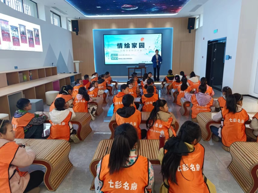 图片24.png