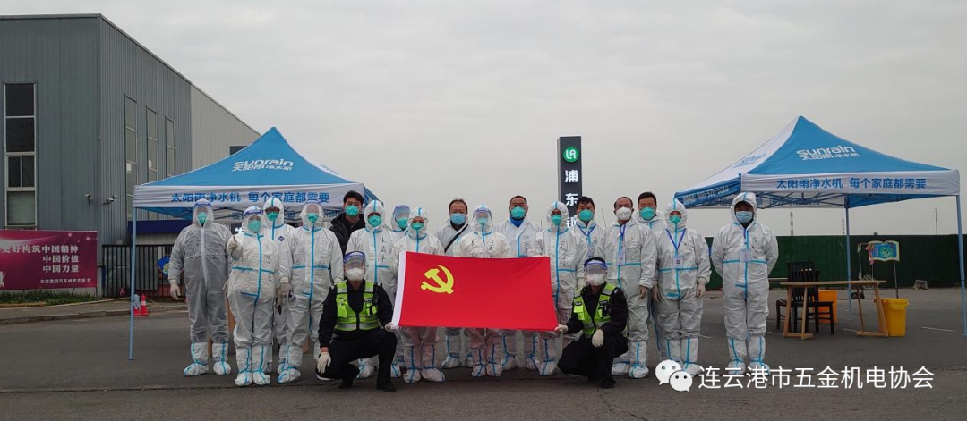 微信图片_20220516180357.png