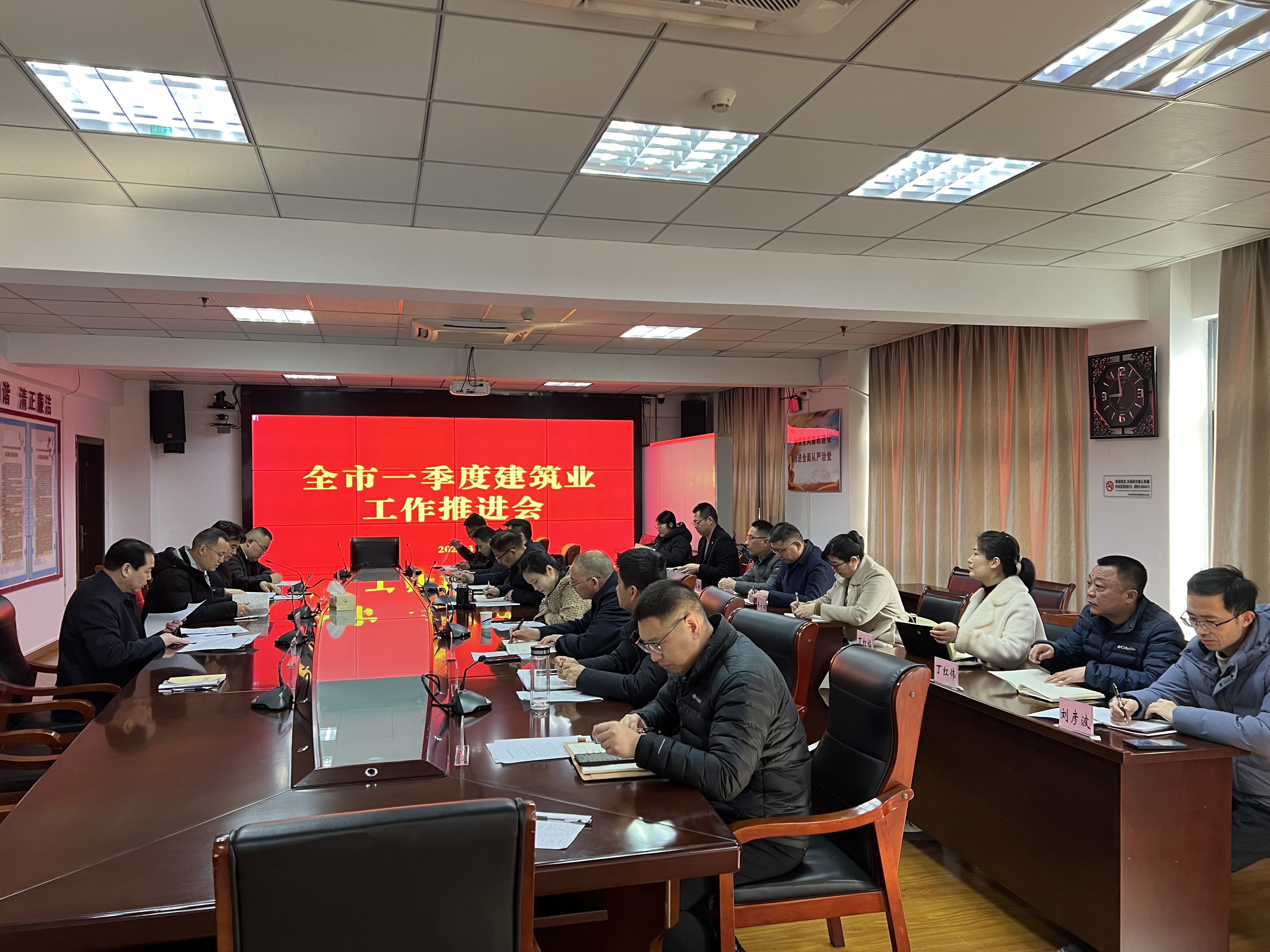 微信图片_20240313104743.jpg