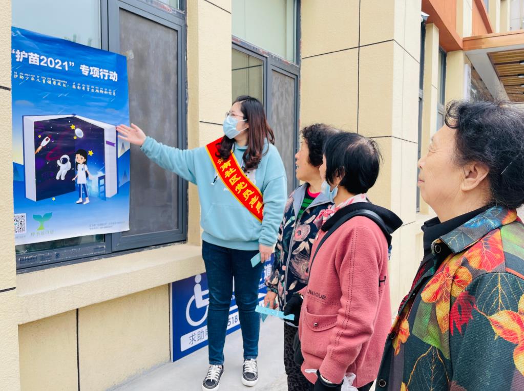 新南街道:海南社区开展"护苗2021绿书签行动"宣传活动